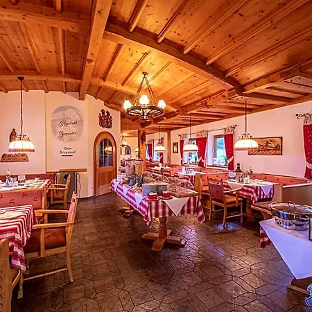Alpenhotel Bergzauber 3*